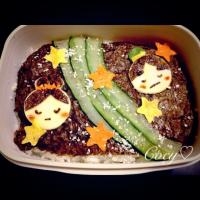 七夕弁〜旦那さんのお弁当
